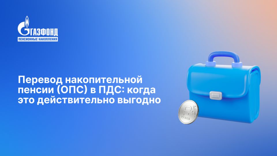 ����� ������� ������������� ������ � ��� ������������� �������