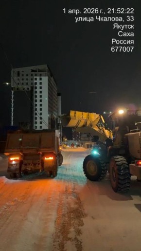 Ночные работы по уборке снега, ул. Чкалова