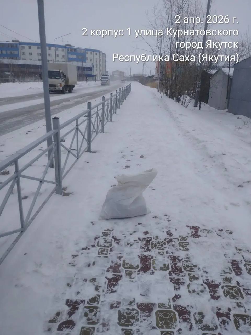 Муниципальными дворниками Управы Гагаринского округа проводится ежедневная работа по уборке случайного мусора в общественных местах, подбор мусора на санитарных точках, а так же в связи со снегопадом малой уборочной техникой... Муниципальными дворниками Управы Гагаринского округа проводится ежедневная работа по уборке случайного мусора в общественных местах, подбор мусора на санитарных точках, а так же в связи со снегопадом малой уборочной техникой...