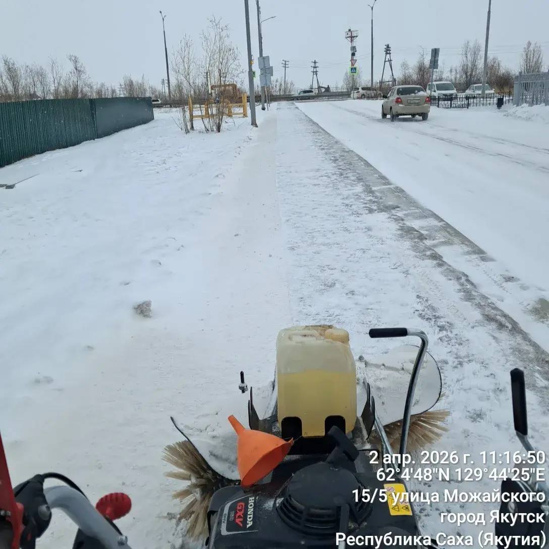 Муниципальными дворниками Управы Гагаринского округа проводится ежедневная работа по уборке случайного мусора в общественных местах, подбор мусора на санитарных точках, а так же в связи со снегопадом малой уборочной техникой... Муниципальными дворниками Управы Гагаринского округа проводится ежедневная работа по уборке случайного мусора в общественных местах, подбор мусора на санитарных точках, а так же в связи со снегопадом малой уборочной техникой...