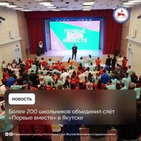 � ������� �������� ��������������� ��� ������� ������, ������� ��������� ���������� �� ���� ������� ������������������� ����� �39 ����� �.�. ������. ������������� ����������� ��������� ������������ ��������� ��������...