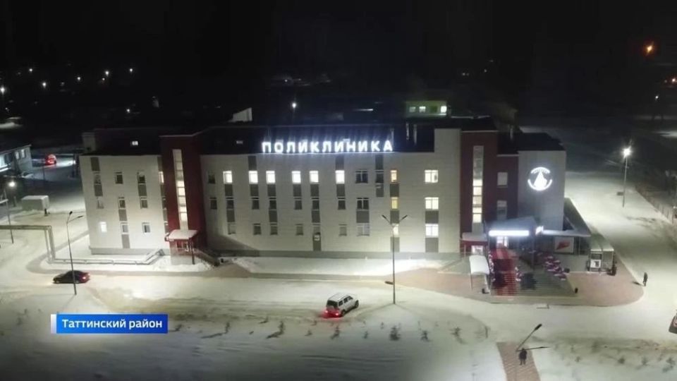 ����������� ����������� � ���� ����-����� ����������� �����, ������� ������ � 2023 ���� ��������� ������ �������� �����, �� ��������� ������ �������� ����� 118 ����� ���