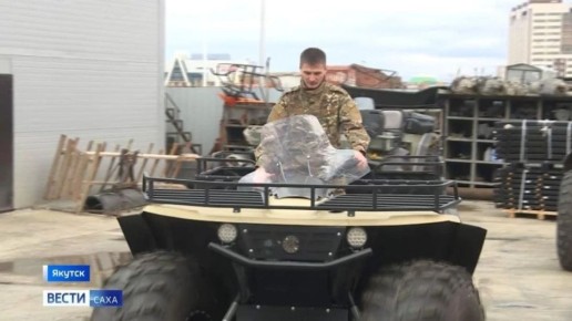 ����������� ������������ ������������� �� � ����������� ������������� ���������� �� � ��� ���� ������� � ���� ������������ ������� ������ -����������������� 59 ������������ �������� �������� "���-�����"