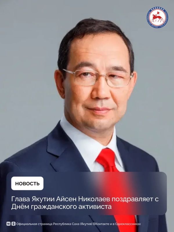 ��������� �������, ������� �������������, �������� � �����������!