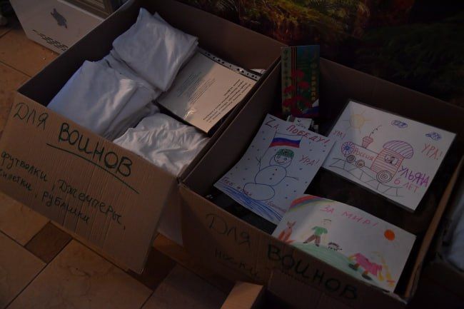 ��� ������� ���������� � 4,5 ����� ����� �������� �� ������ � ���� ���