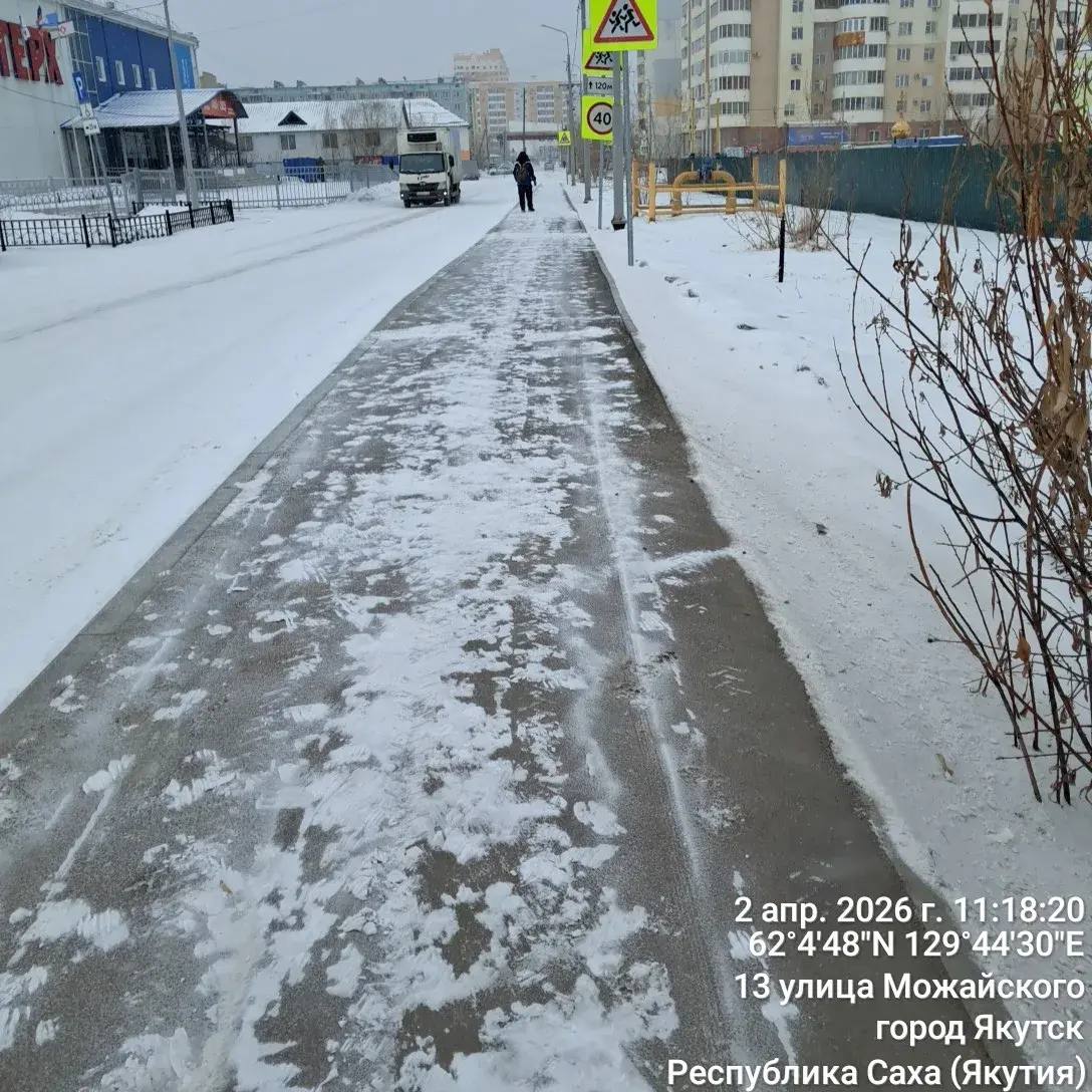 Муниципальными дворниками Управы Гагаринского округа проводится ежедневная работа по уборке случайного мусора в общественных местах, подбор мусора на санитарных точках, а так же в связи со снегопадом малой уборочной техникой... Муниципальными дворниками Управы Гагаринского округа проводится ежедневная работа по уборке случайного мусора в общественных местах, подбор мусора на санитарных точках, а так же в связи со снегопадом малой уборочной техникой...