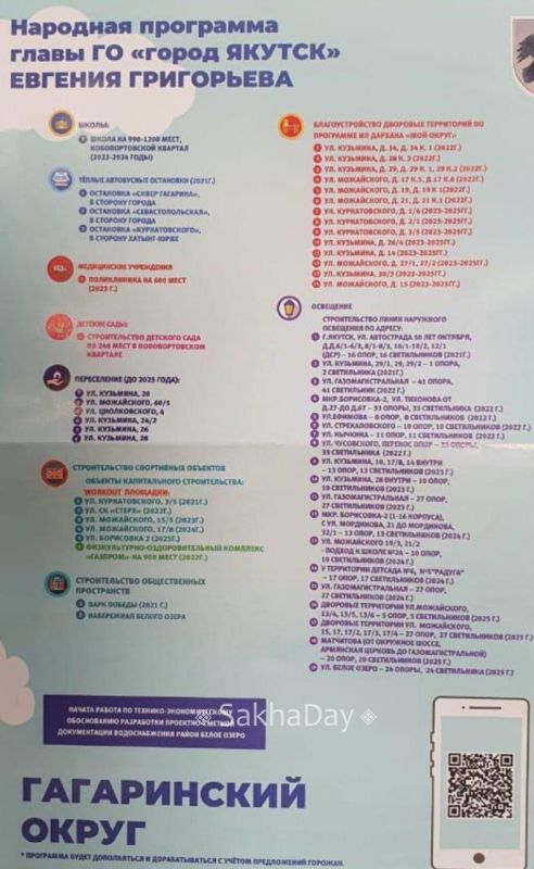 #����� �������, ��� �� ������� ������ ���� ����� �������� ���������