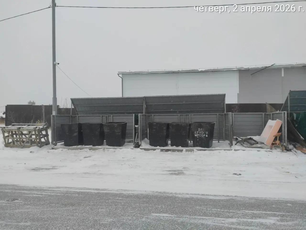 Муниципальными дворниками Управы Гагаринского округа проводится ежедневная работа по уборке случайного мусора в общественных местах, подбор мусора на санитарных точках, а так же в связи со снегопадом малой уборочной техникой... Муниципальными дворниками Управы Гагаринского округа проводится ежедневная работа по уборке случайного мусора в общественных местах, подбор мусора на санитарных точках, а так же в связи со снегопадом малой уборочной техникой...