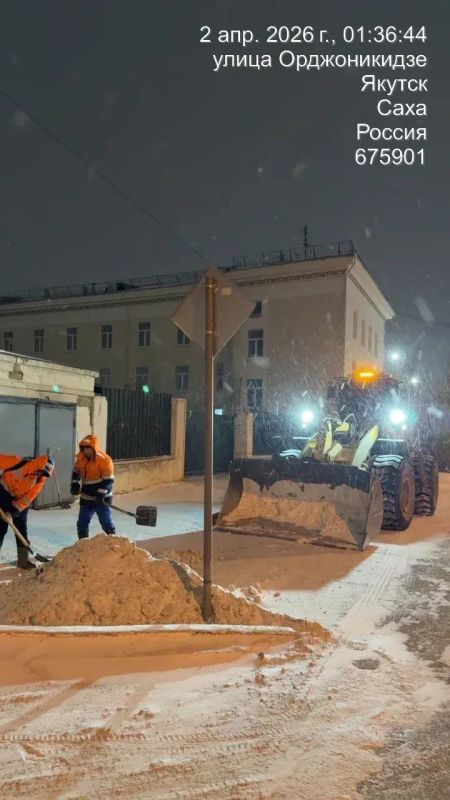 ������ ������ �� ������ �����, ��. ������������