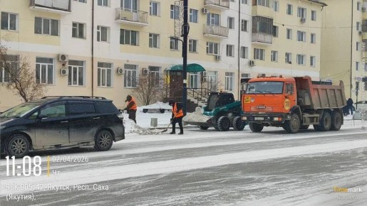 �������� �����, ��. ������