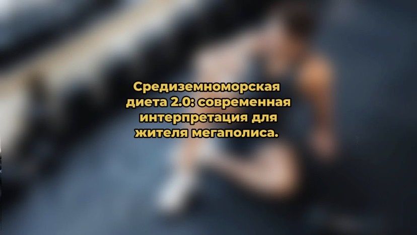 ����������������� ����� 2.0: ��� ������������ �������� � ��������� �������