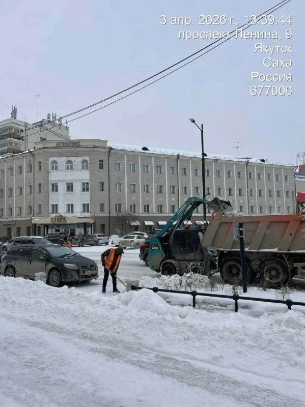 �������� �����, ��. ������