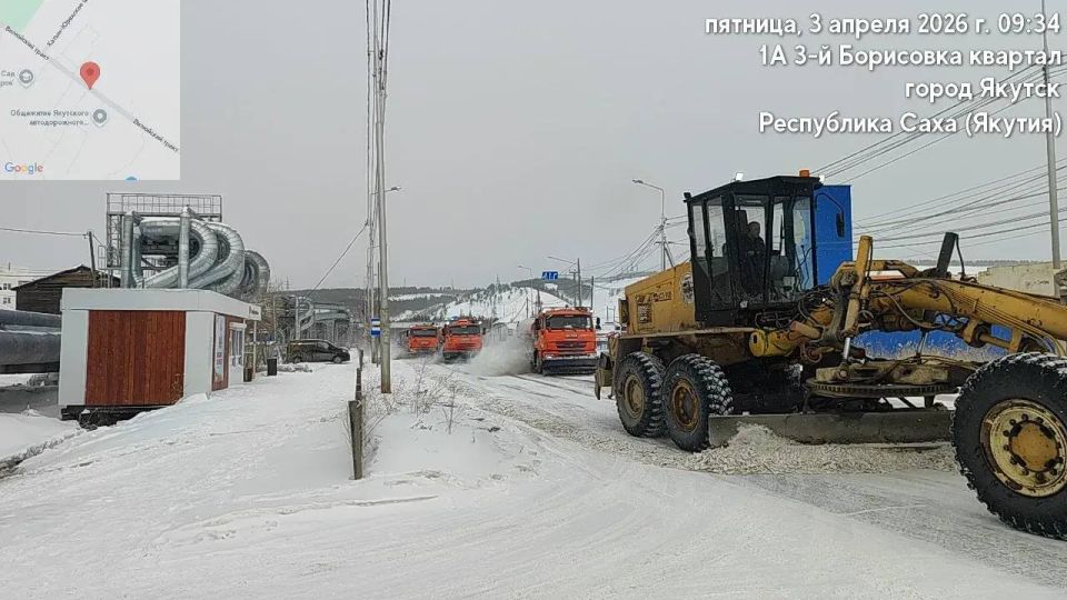 ������ ������, ��������� �����