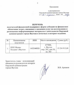 ��� ������ ))). ���� �������� �� ������� ������������ ����� (��, � ������� ������ ������� ��������) � ������ ������������� � ��������� ������