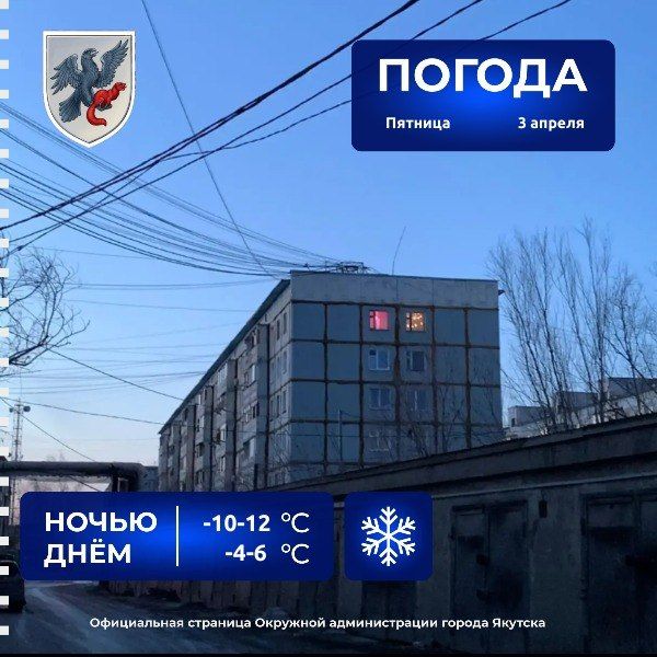 ������� ������ � ������� �� 3 ������