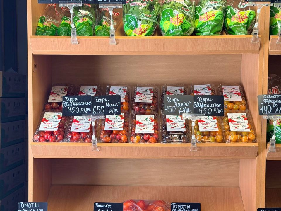 �����: 1 �� �������� ����� ����� 900 ���