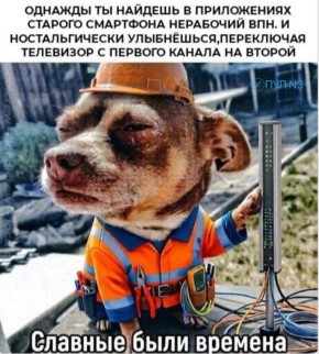 Лучшее, конечно, впереди!. Подпишись на ПУЛ N3 / MAX