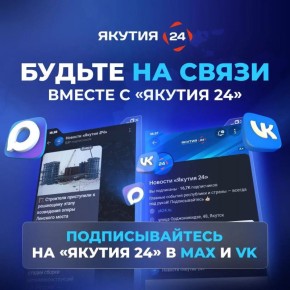 ����� ���� ���������� ����������� � ���������� ������!