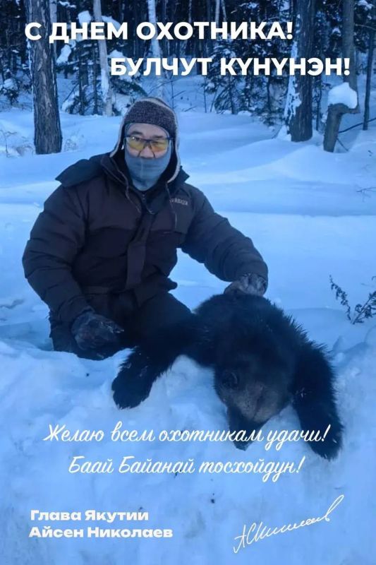 ����� ��������: � ���� ��������! ������ �������!