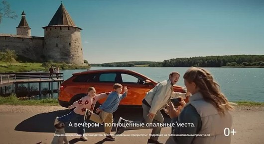 Автотуризм — это свобода выбирать свой маршрут, останавливаться там, где хочется, и открывать Россию всей семьёй