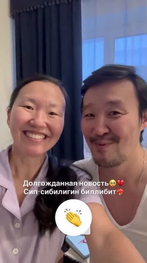 Фильм Владимира Аммосова "Золото Тойон Бая" получил прокатное удостоверение