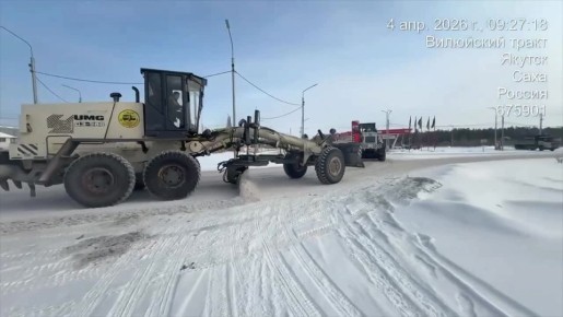 Работы по уборке снега