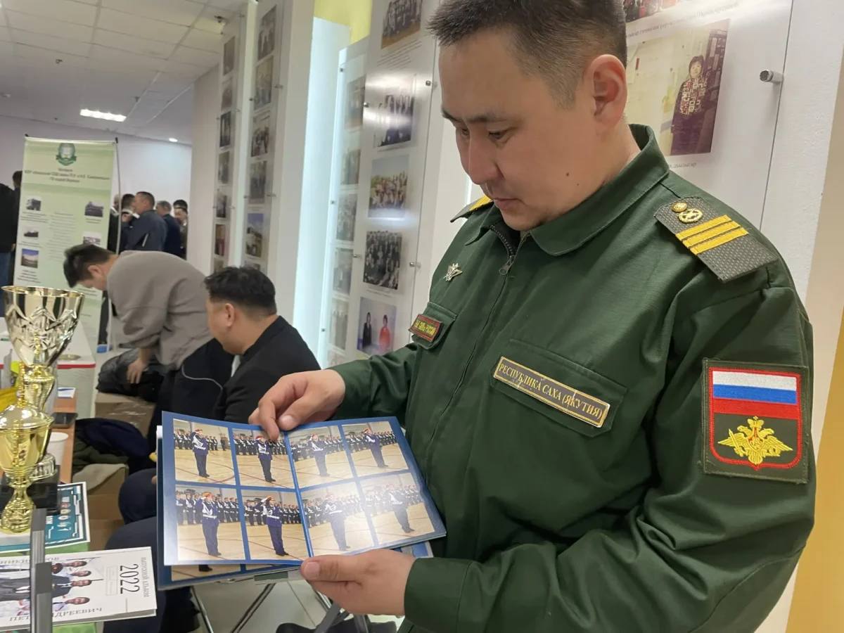 Личный пример и ответственность: в Якутске состоялся городской слёт отцов Личный пример и ответственность: в Якутске состоялся городской слёт отцов