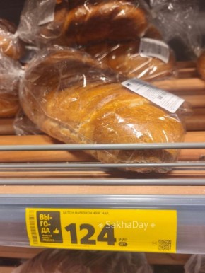 #����� ���� ���� � ��� ��, �� ������� ��� ��������