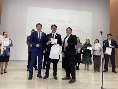 ������ ���� ��� ������ �������� � �������