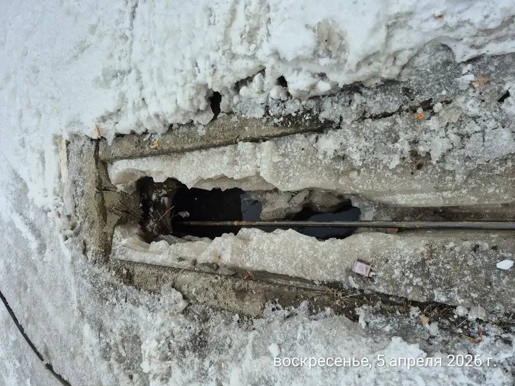 Противопаводковые мероприятия Противопаводковые мероприятия