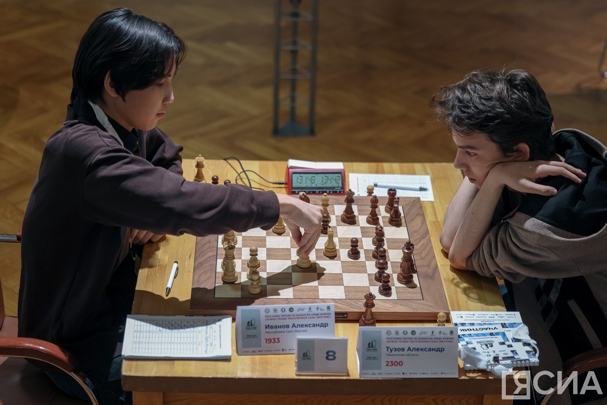 Сила ума. В Якутске стартовал Кубок Главы Якутии по шахматам Сила ума. В Якутске стартовал Кубок Главы Якутии по шахматам