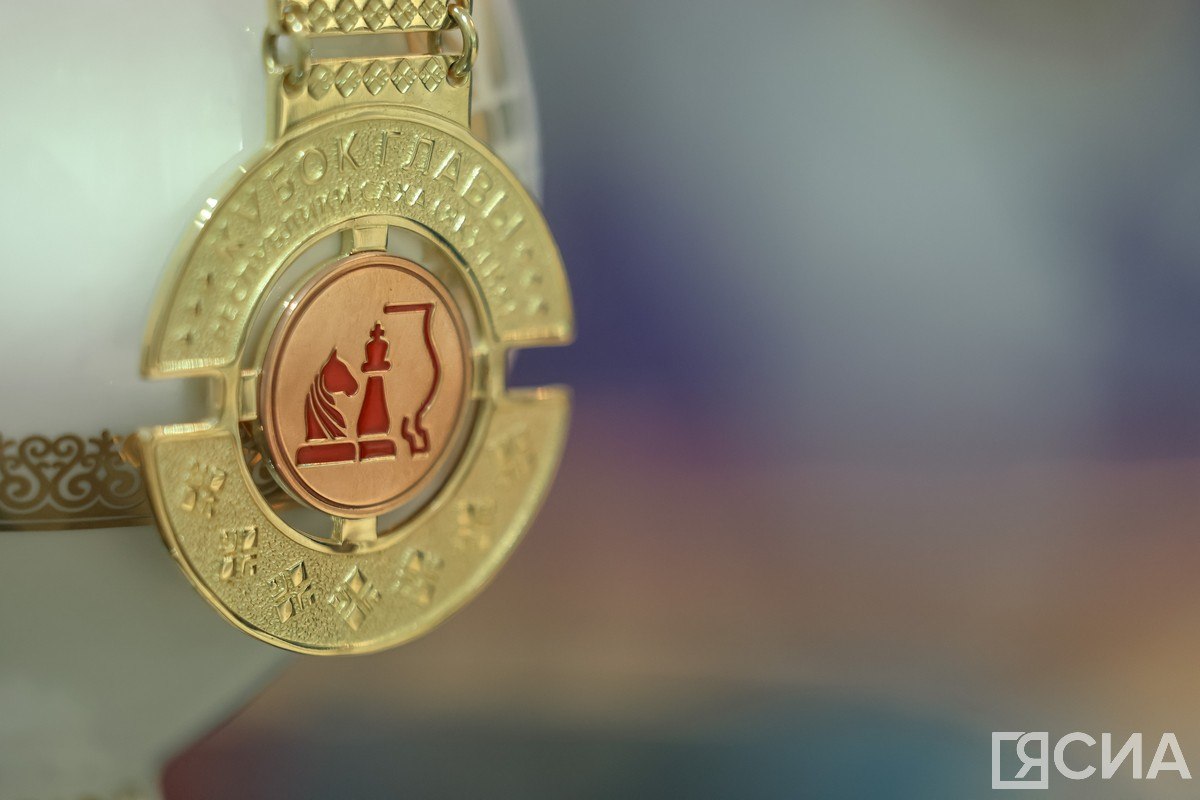 Сила ума. В Якутске стартовал Кубок Главы Якутии по шахматам Сила ума. В Якутске стартовал Кубок Главы Якутии по шахматам