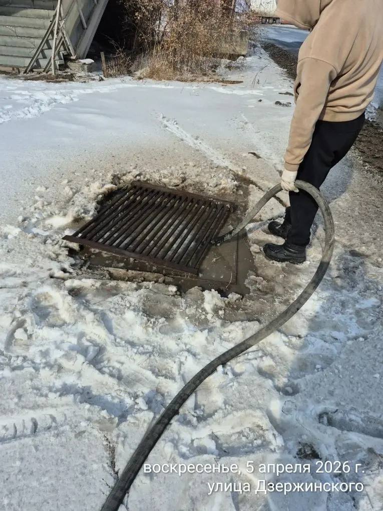 Противопаводковые мероприятия Противопаводковые мероприятия