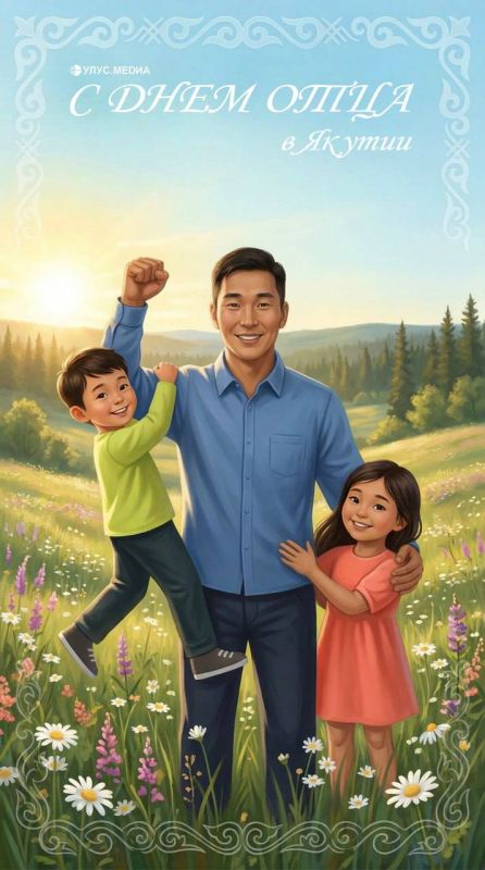 � ���� ���� � ������!. ���� � ��� ����� ����� � �������, �� �������� ��������� ����