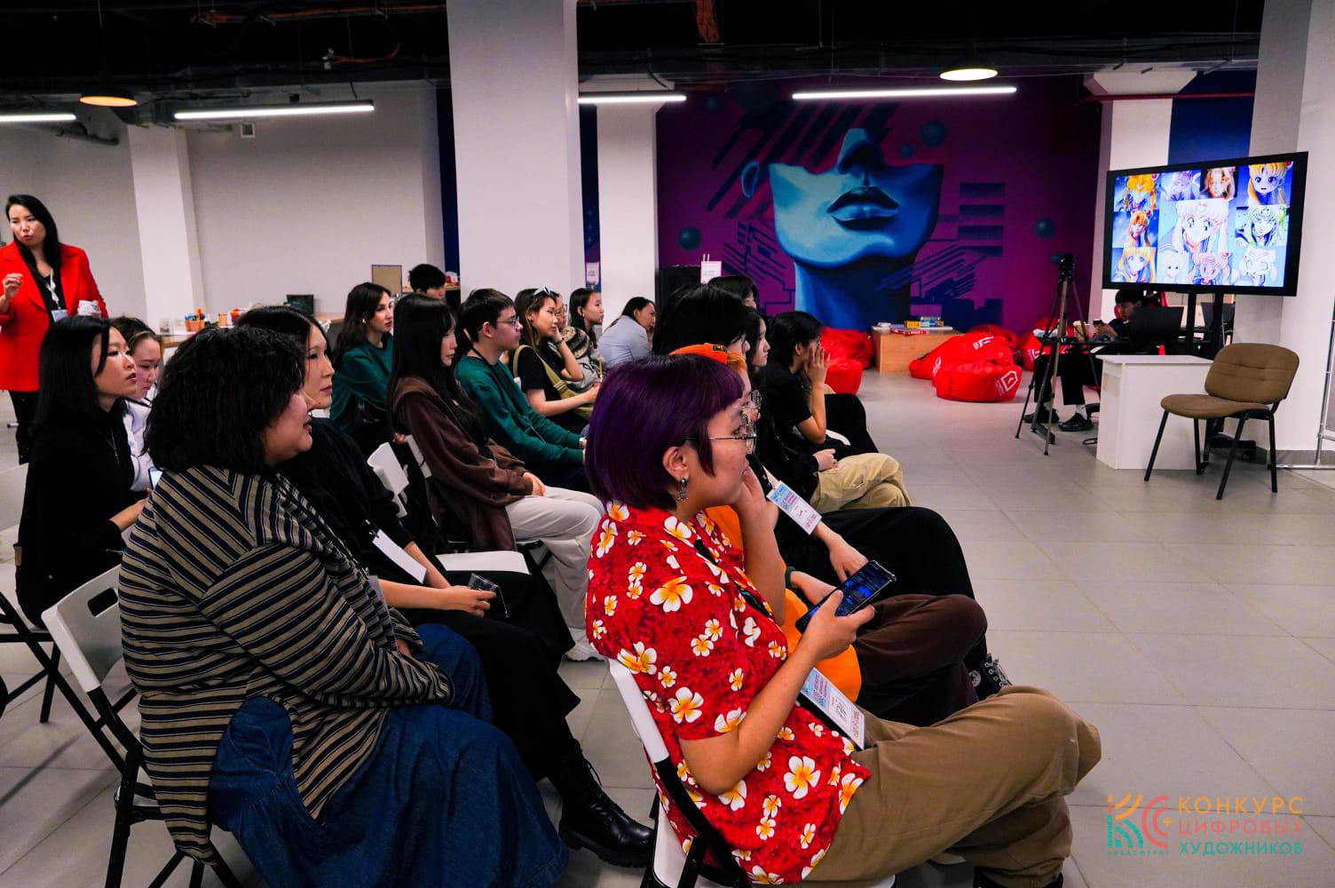 ВНИМАНИЕПрием заявок на конкурс КРЕАСФЕРА+ ПРОДЛЕН ДО 8 АПРЕЛЯ ВНИМАНИЕПрием заявок на конкурс КРЕАСФЕРА+ ПРОДЛЕН ДО 8 АПРЕЛЯ