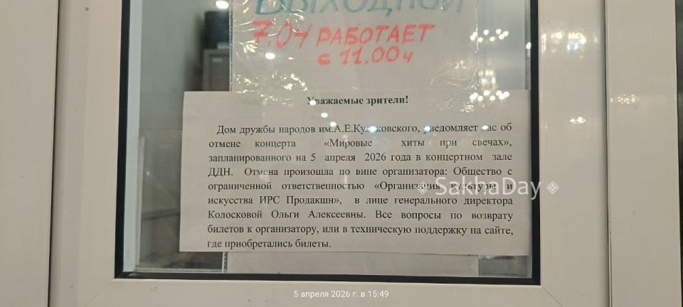 ������� ������ ������� ������ �� ������� "��� ������", ������� �������������� ������ ����������