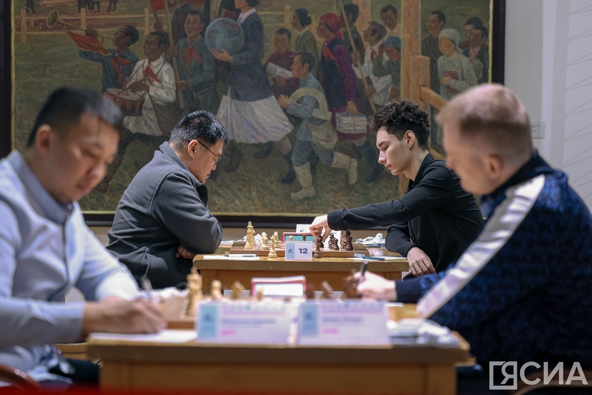 Сила ума. В Якутске стартовал Кубок Главы Якутии по шахматам Сила ума. В Якутске стартовал Кубок Главы Якутии по шахматам