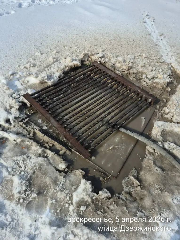 Противопаводковые мероприятия Противопаводковые мероприятия