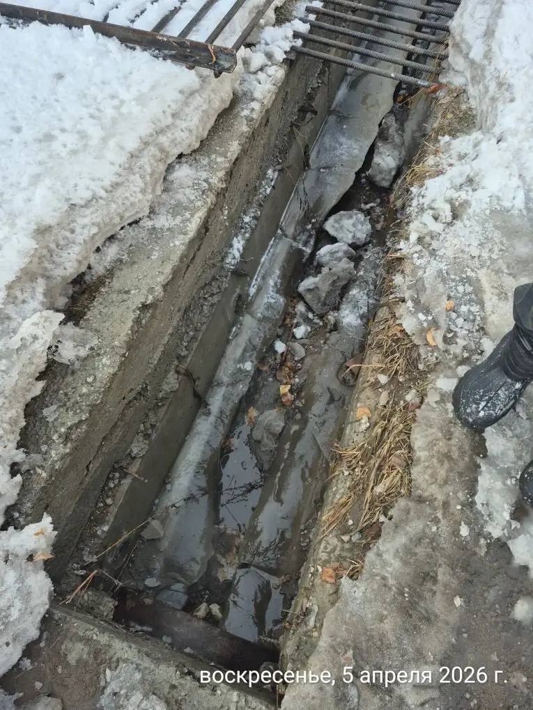 Противопаводковые мероприятия Противопаводковые мероприятия