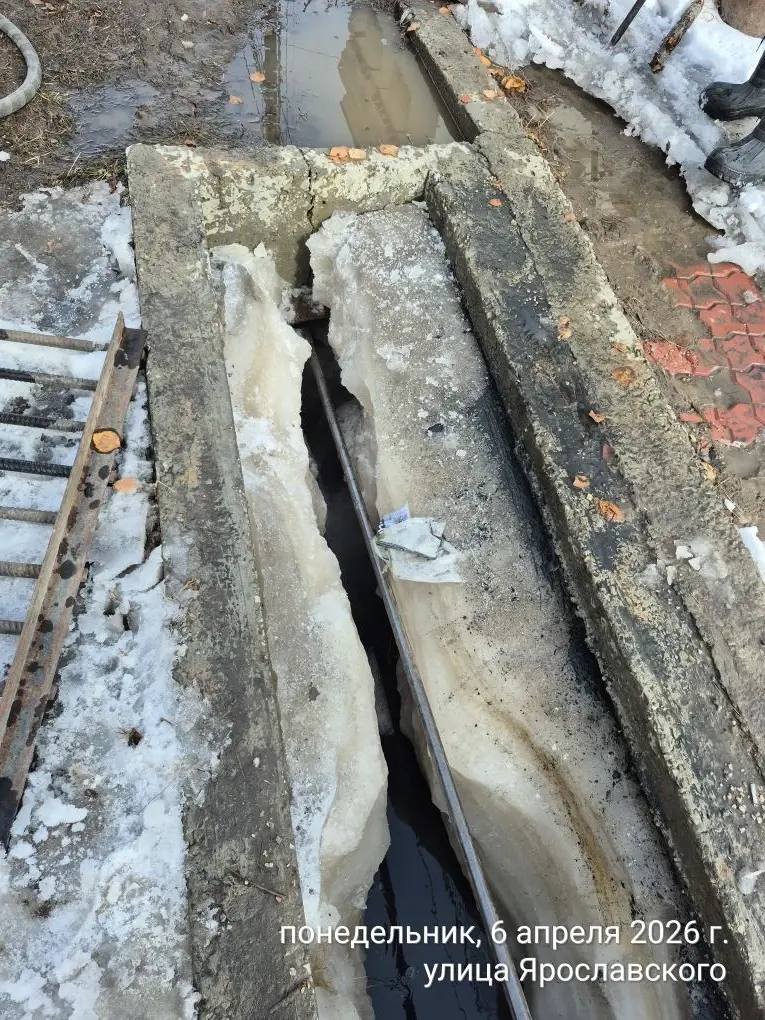 Противопаводковые мероприятия Противопаводковые мероприятия