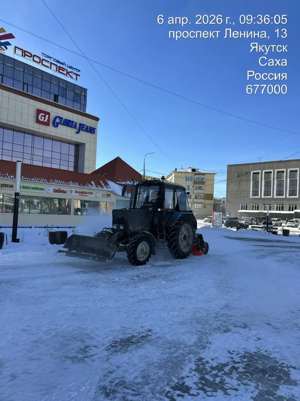 Работы, проводимые по уборке снега Работы, проводимые по уборке снега