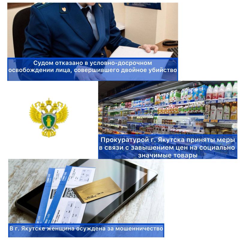 ������� ����������� �� ������ ������� ����������� ��