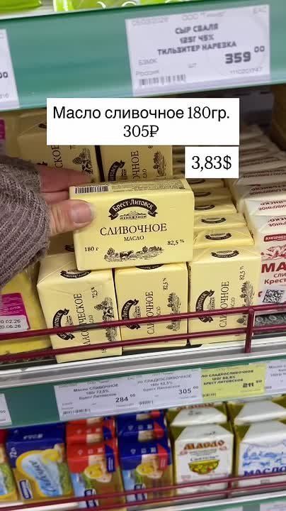 ���� � ������� ������� ����������� �� ����� ����