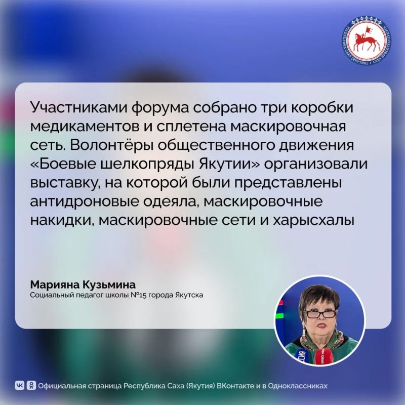 � ������� ��������� II ��������������� ����� �������� ������������� � ��������� ����������� ������� ����������