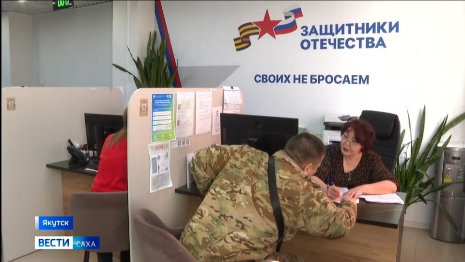 � ������ 2023 ���� ��������� ������ �������� ����� �������� ���� � �������� ���������������� ����� "��������� ���������"