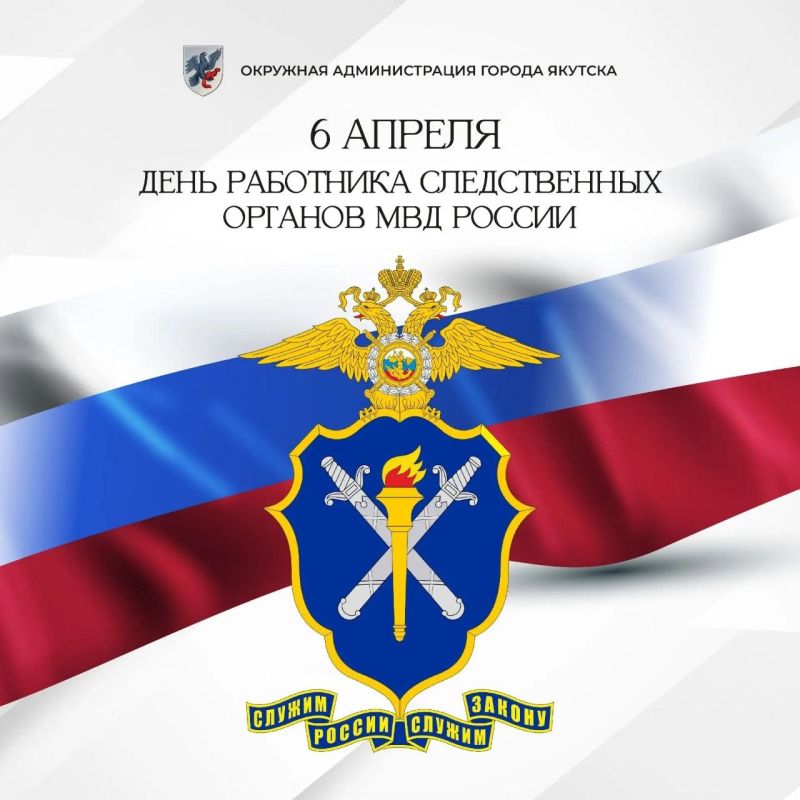 ������� ���������: ��������� ���������� � �������� ������������ ������� ���!