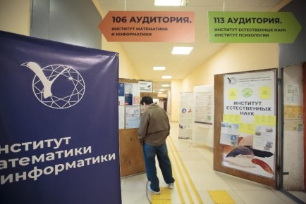 ����������� � ���� � 2026 ����: ��� ���������� � � ���� ���������� ������������