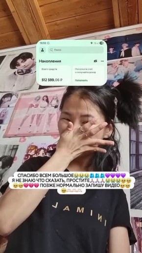 �������� ������� ���������� ������� ������� ��� ������� �� ������� � ����� � �����