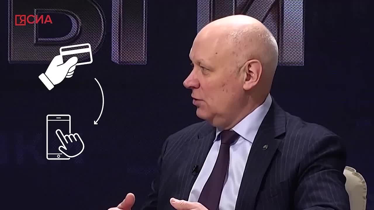 «Деньги»: как помочь старшему поколению избежать мошенников