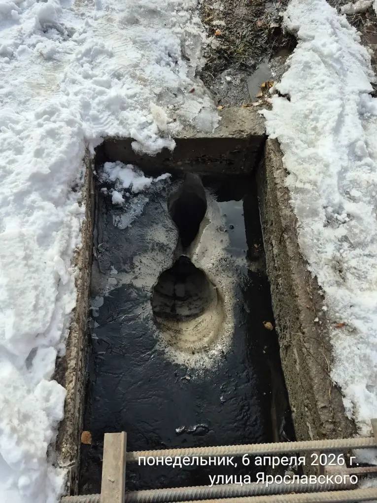 Противопаводковые мероприятия Противопаводковые мероприятия